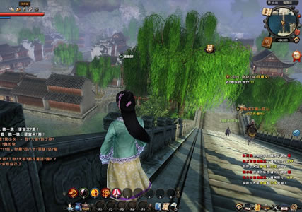 Age of Wulin Screenshot 2