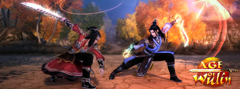 Age of Wulin teaser