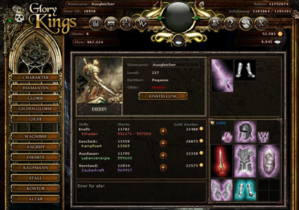 Glory Kings Screenshot 3