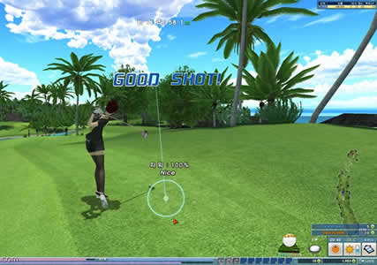Golfstar Screenshot 1