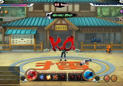 Naruto Saga Screenshot 3