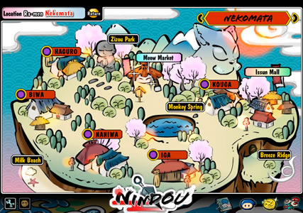 Nindou Screenshot 3