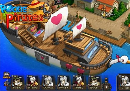 Pockie Pirates Screenshot 2