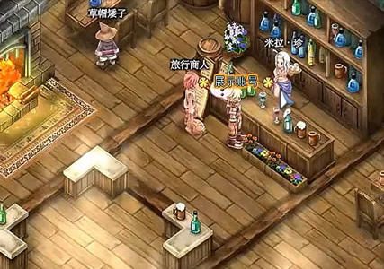 Ragnarok Online Screenshot 3