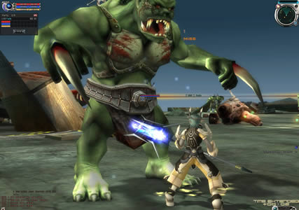 Rising Force Online Screenshot 1