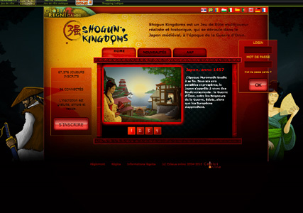 Shogun Kingdoms Screenshot 0