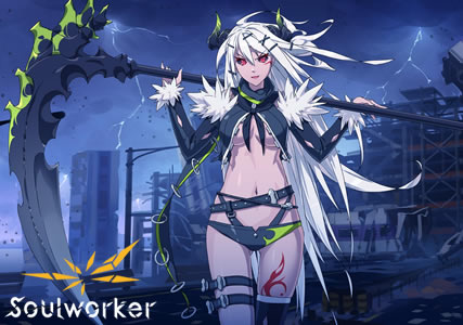 SoulWorker Screenshot 0