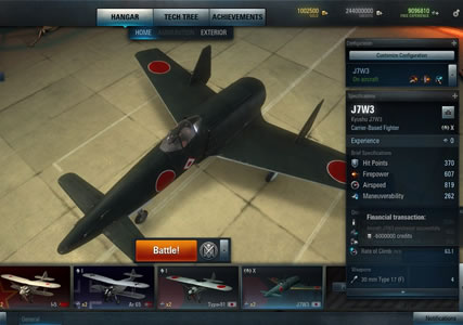 World of Warplanes Screenshot 3