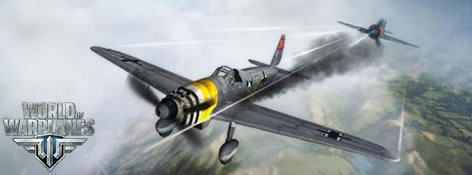 World of Warplanes teaser